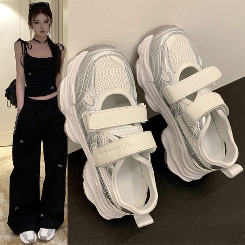 Outdoor Sport Outfit - Sandales plateforme métalliques argentées ajourées pour