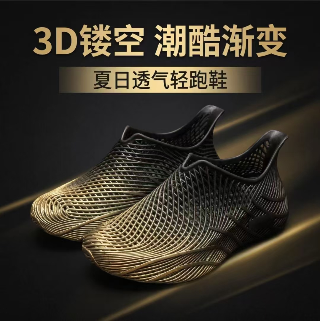 Outdoor Sport Outfit - Chaussures d'été pour hommes, sabots imprimés