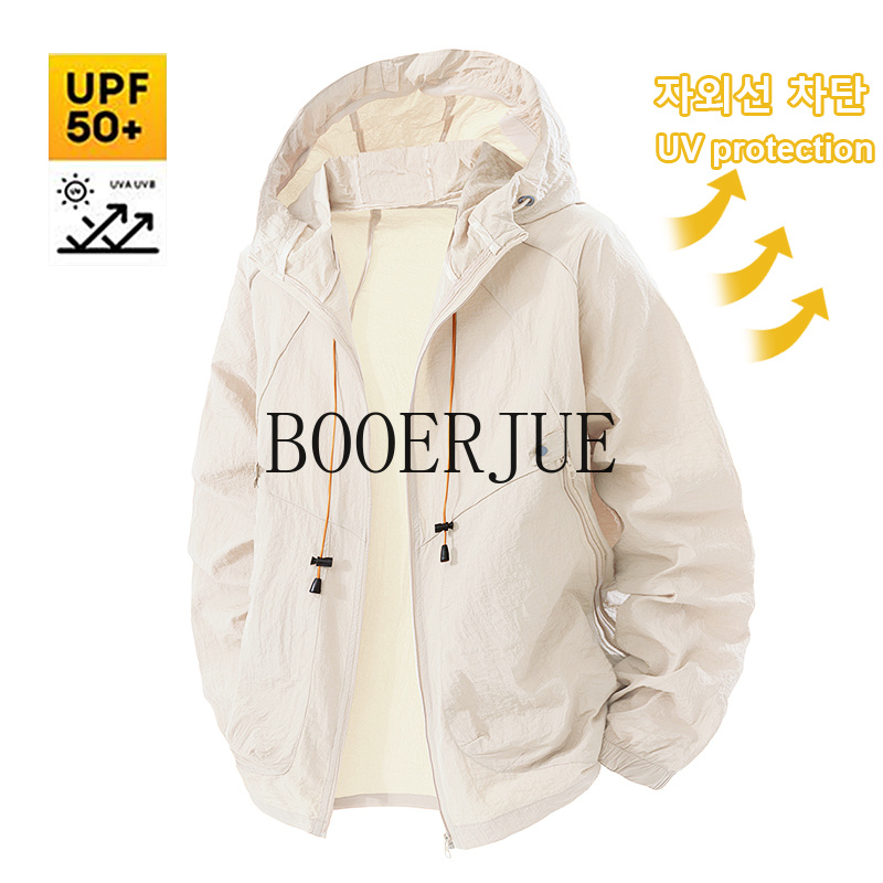 Outdoor Sport Windbreaker - Veste de sport d'extérieur anti-UV coupe-vent