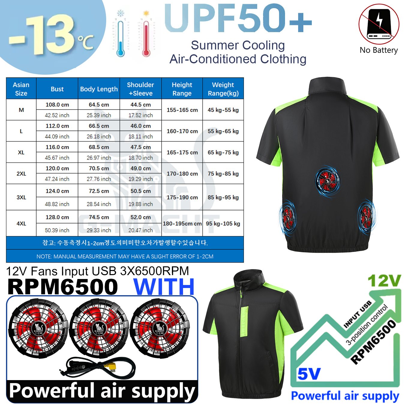 Gilet de refroidissement par a - Outdoor Sport Windbreaker avis et prix
