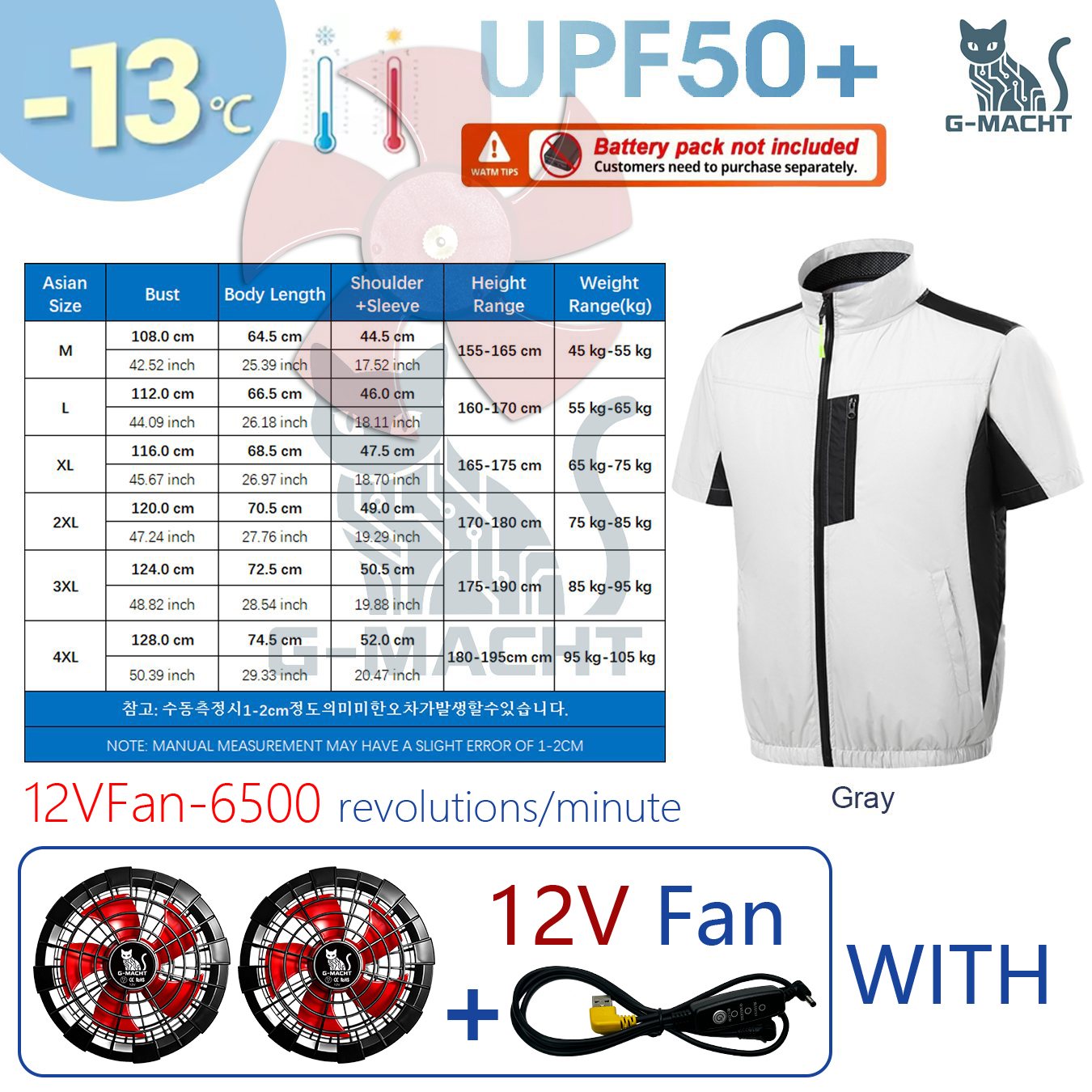 Gilet de refroidissement par a - Outdoor Sport Windbreaker avis et prix