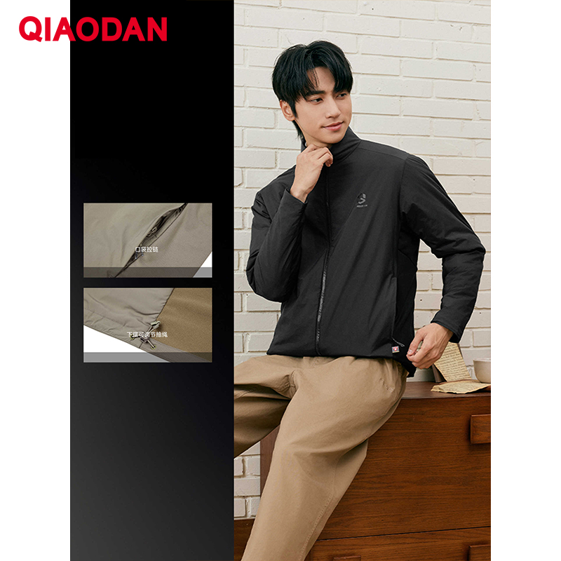 QIAODAN hommes coton rembourré - Outdoor Sport Windbreaker avis et prix