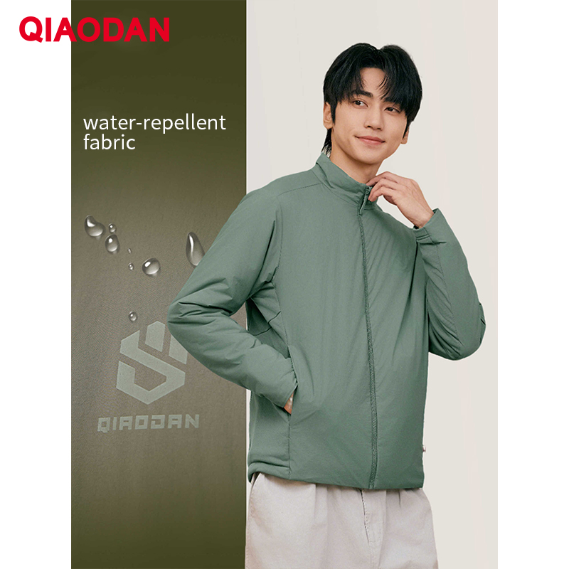 QIAODAN hommes coton rembourré - Outdoor Sport Windbreaker avis et prix