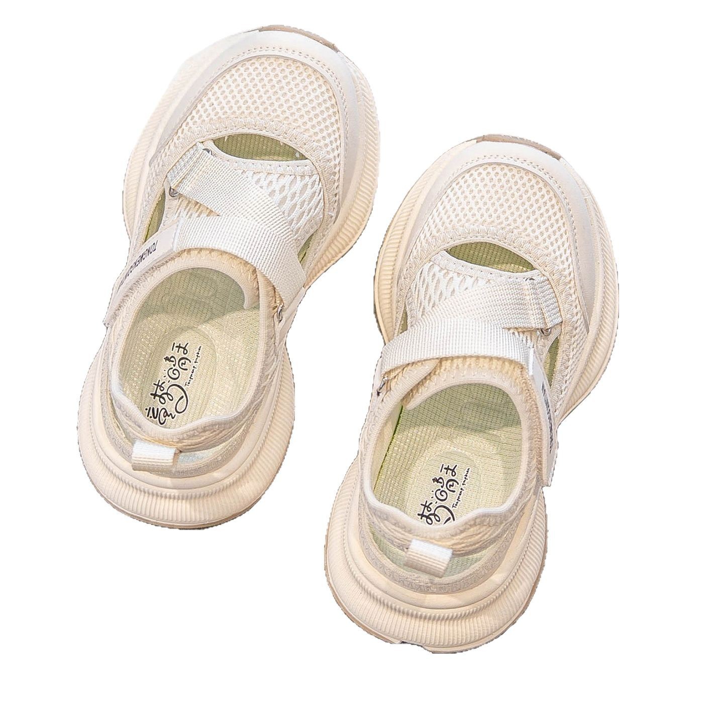 Nouvelles sandales de sport d' - Outdoor Sport Outfit avis et prix