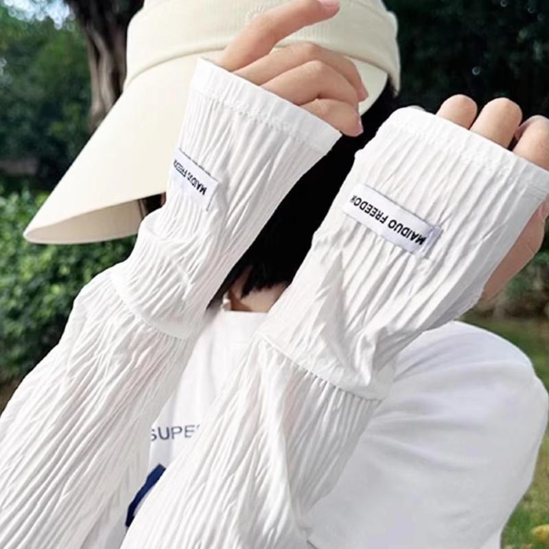 Manches de protection UV pour  - Outdoor Sport Gloves avis et prix