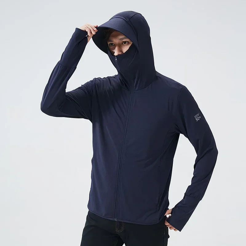 Veste d'été à capuche UPF 50 + - Outdoor Sport Windbreaker avis et prix