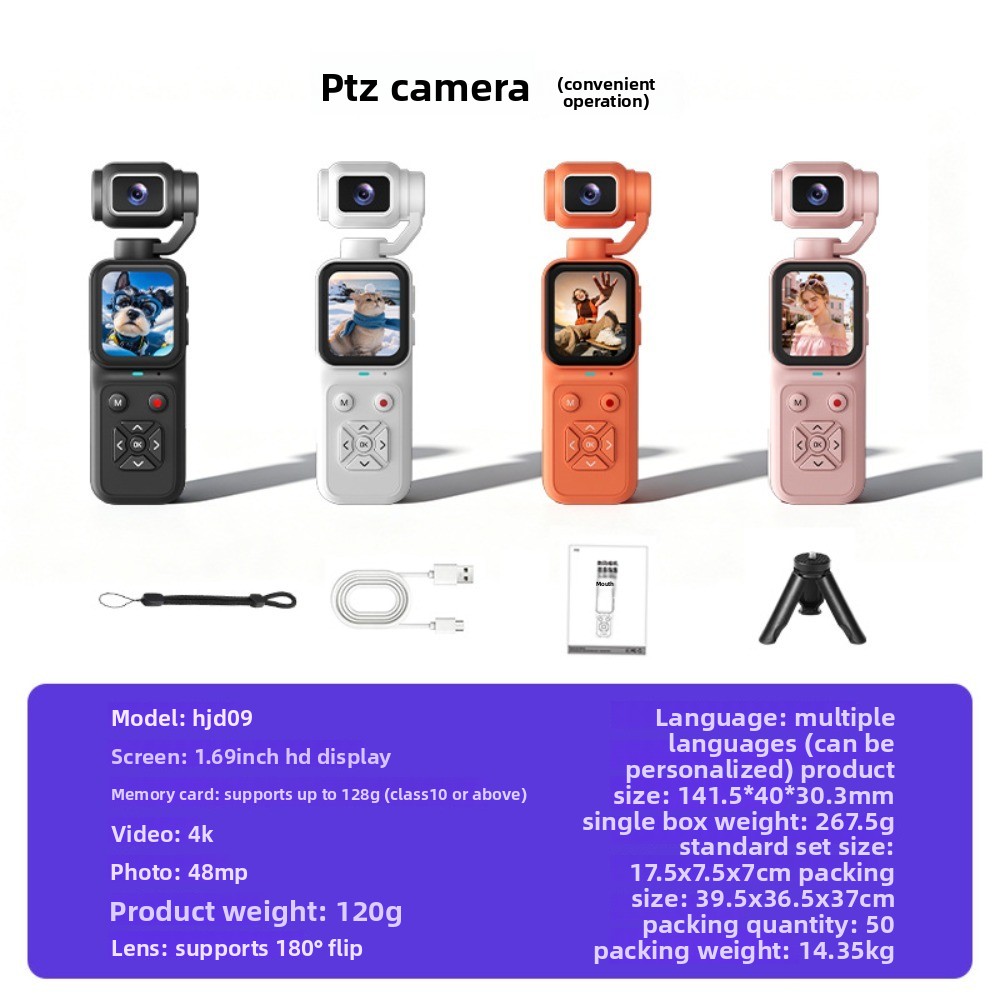 Caméra de vlog 4K HJD-09 180 ° - Outdoor Sport Live avis et prix